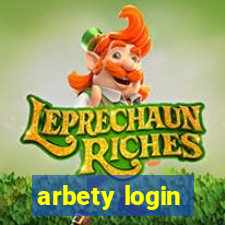 arbety login